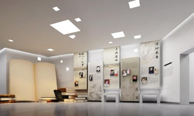 新中式博物馆展厅3D模型下载